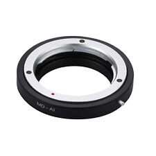 Aluminium lens adapter for sale  UK