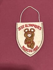 1980 moscou misha d'occasion  Malansac