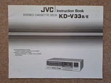Jvc v33 cassette for sale  RUSHDEN