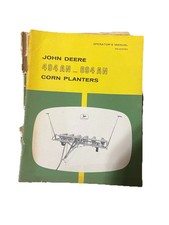 John deere 494an for sale  Argyle