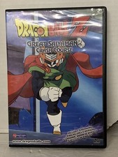 DragonBall Z: Great Saiyaman - Crash Course [DVD]  - Very Good - dvd comprar usado  Enviando para Brazil