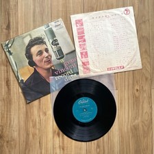 Usado, GENE VINCENT A Record Date JAPAN 10" w/ Vinyl Cover Poly-Lined Sleeve OLP-18 comprar usado  Enviando para Brazil