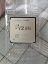 AMD Ryzen 7 5700X3D 3.0GHz 8 núcleos CPU 105W soquete suporte AM4 B450 B350 X370, usado comprar usado  Enviando para Brazil