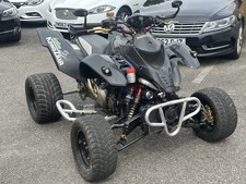 road quads for sale road quads for sale HIGH WYCOMBE