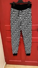 Jogging kenzo unisexe d'occasion  Courbevoie