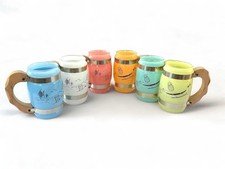 Vintage multicolor siesta for sale  Lakeport