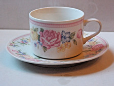 China pearl cup for sale  London
