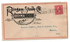 Usa 1898 ringen for sale  BEVERLEY