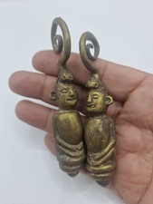 Bronze indonesian hrringe gebraucht kaufen  Frankfurt am Main