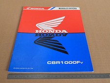 honda cbr manual usato honda cbr manual usato Santena
