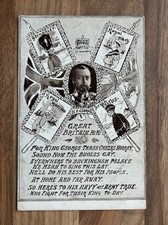 Ww1 postcard. king for sale  FAREHAM