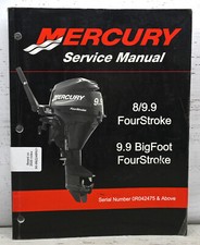 2005 mercury service for sale  Oroville