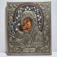 Icona russa madonna usato Icona russa madonna usato  San Severino Marche