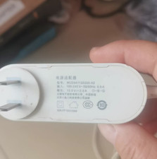 Carregador adaptador de energia MU24A1120200-A2 12V 2A comprar usado  Enviando para Brazil