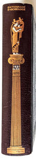Jean bonnot dictionnaire d'occasion  Gouville-sur-Mer
