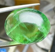 25000 35.79ct natural for sale  Freehold