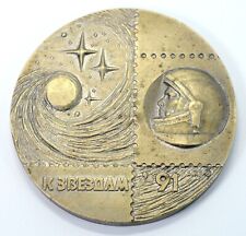 Usado, URSS Rússia Soviética ''para as estrelas'' 1961-1991 Yuri Gagarin Moscou Medalha Espacial comprar usado  Enviando para Brazil