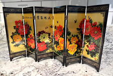 Asian screen small for sale  Bandon