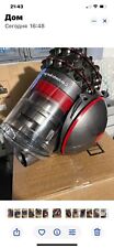 Dyson ball parquet gebraucht kaufen  Lage