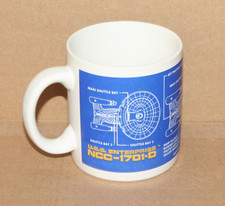 Star trek next for sale  Ithaca