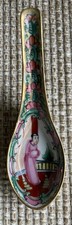 Chinese antique soup for sale  Salisbury
