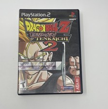 2006 dragonball budokai d'occasion  Expédié en Belgium