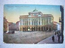 258) Pocztówka Poczta Polowa 1916 WARSZAWA Warszawa POLSKA - Dawny patac Staszica na sprzedaż  Wysyłka do Poland
