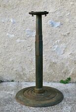 Fischel ancien pied d'occasion  Blois