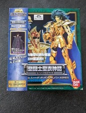 Saint seiya myth d'occasion  Levallois-Perret