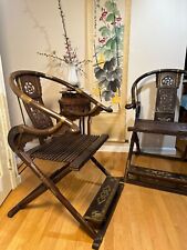 Chinese antique rare for sale  Port Washington