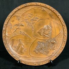 Antique late 19th for sale  Orlando
