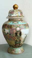Antico vaso cinese usato  Italia