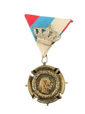 Médaille serbe. 1916. d'occasion Médaille serbe. 1916. d'occasion  Marchiennes