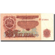 213609 billet bulgarie d'occasion  Lille-