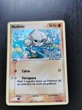 Meditite 100 holo d'occasion Meditite 100 holo d'occasion  Rouen-