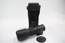 Sigma 500mm 7.2 for sale  LEEDS