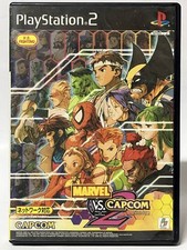 PS2 Marvel Vs Capcom2 Capcomage Playstation 2 comprar usado  Enviando para Brazil