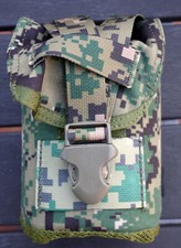 Tmc padded night gebraucht kaufen  Berlin