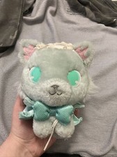 Sanrio jewelpet plush for sale  Boise