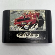 Outrun loose copy for sale  Albuquerque