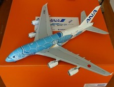 a380 1 200 gebraucht kaufen a380 1 200 gebraucht kaufen Aachen