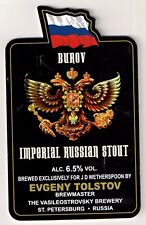 Burov imperial russian for sale  WIRRAL