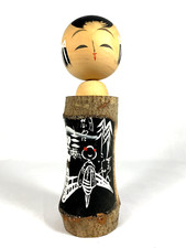 Kokeshi doll sosaku for sale  San Lorenzo