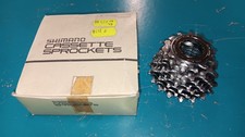Cassette shimano hyperglide d'occasion  Aix-en-Provence-
