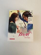 Love Rain (Korean TV Drama) 2012 Box Set 9 DVD English Subtitles Clean Discs segunda mano  Embacar hacia Mexico