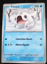 Carte pokémon do2023 d'occasion Carte pokémon do2023 d'occasion  Cambrai