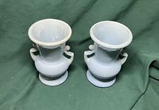 vintage vases 3 for sale vintage vases 3 for sale Cypress