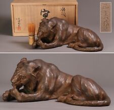 Estátuas japonesas de tigre de bronze Takaoka 13,1 polegadas escultura por Shoma Kondo comprar usado  Enviando para Brazil