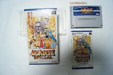 Fatal Fury Garou Densetsu Special 1994 Caixa Manual Nintendo Famicom SNES Japão comprar usado  Enviando para Brazil