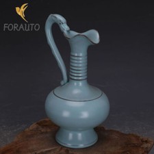 7.5 china jingdezhen d'occasion  Expédié en Belgium